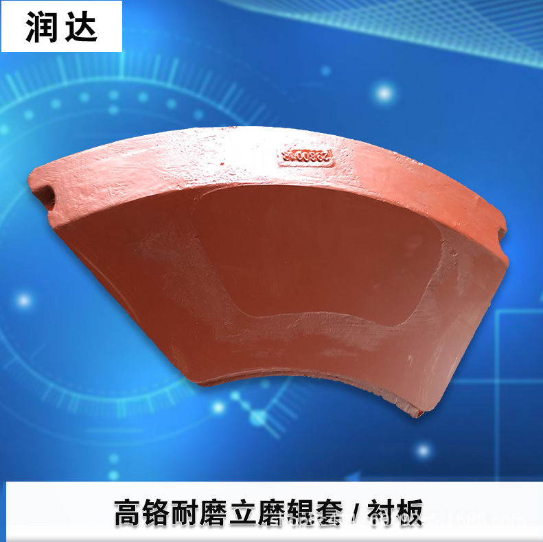 中國高鐵，從“追趕者”到“領跑者”看蘇州潤達立磨襯板的發(fā)展