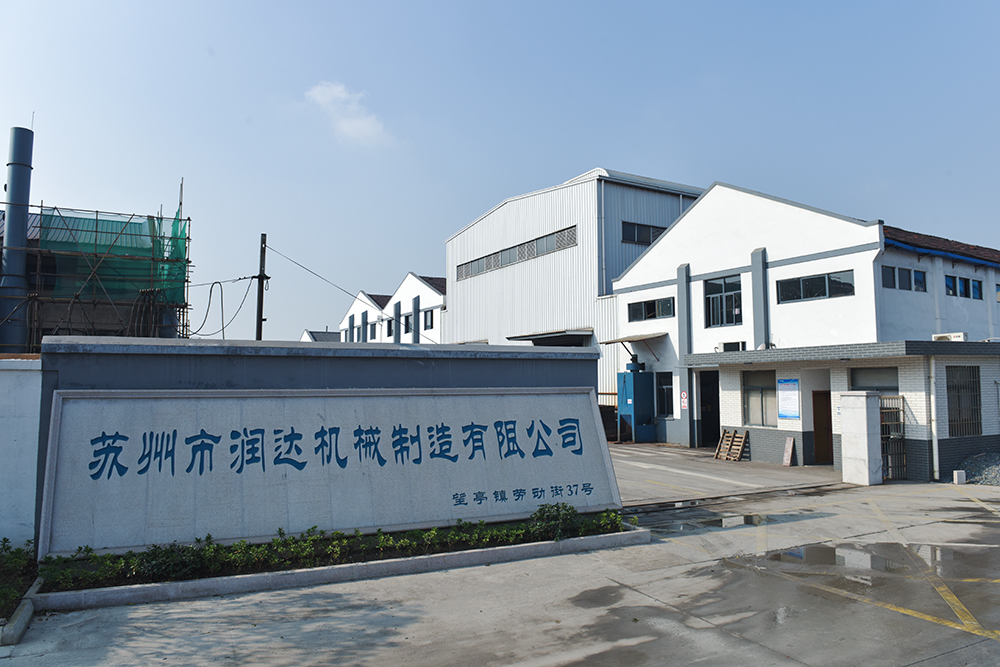 為什么蘇州潤達輥套/襯板的售價低、高品質(zhì)？