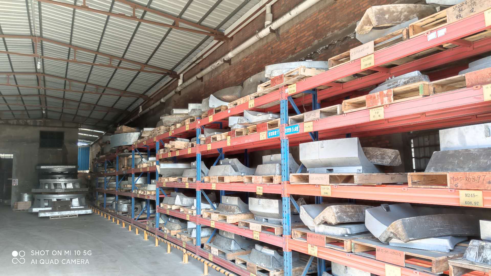 蘇州潤達機械.jpg 蘇州潤達機械.jpg